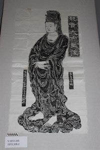 Image description is not available for DU1972.328.2